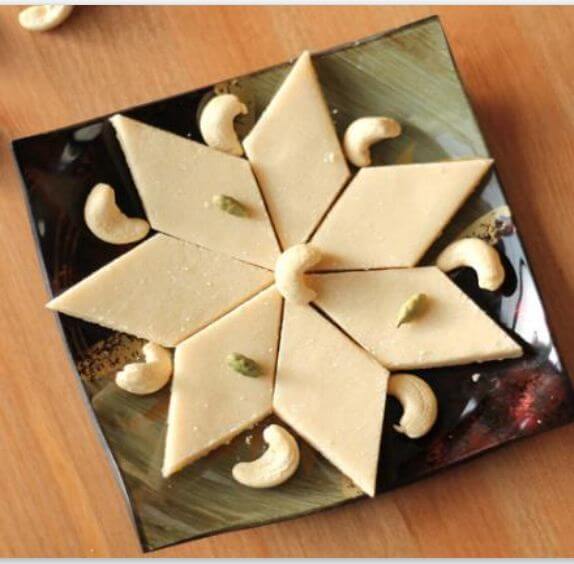 Kaju katli