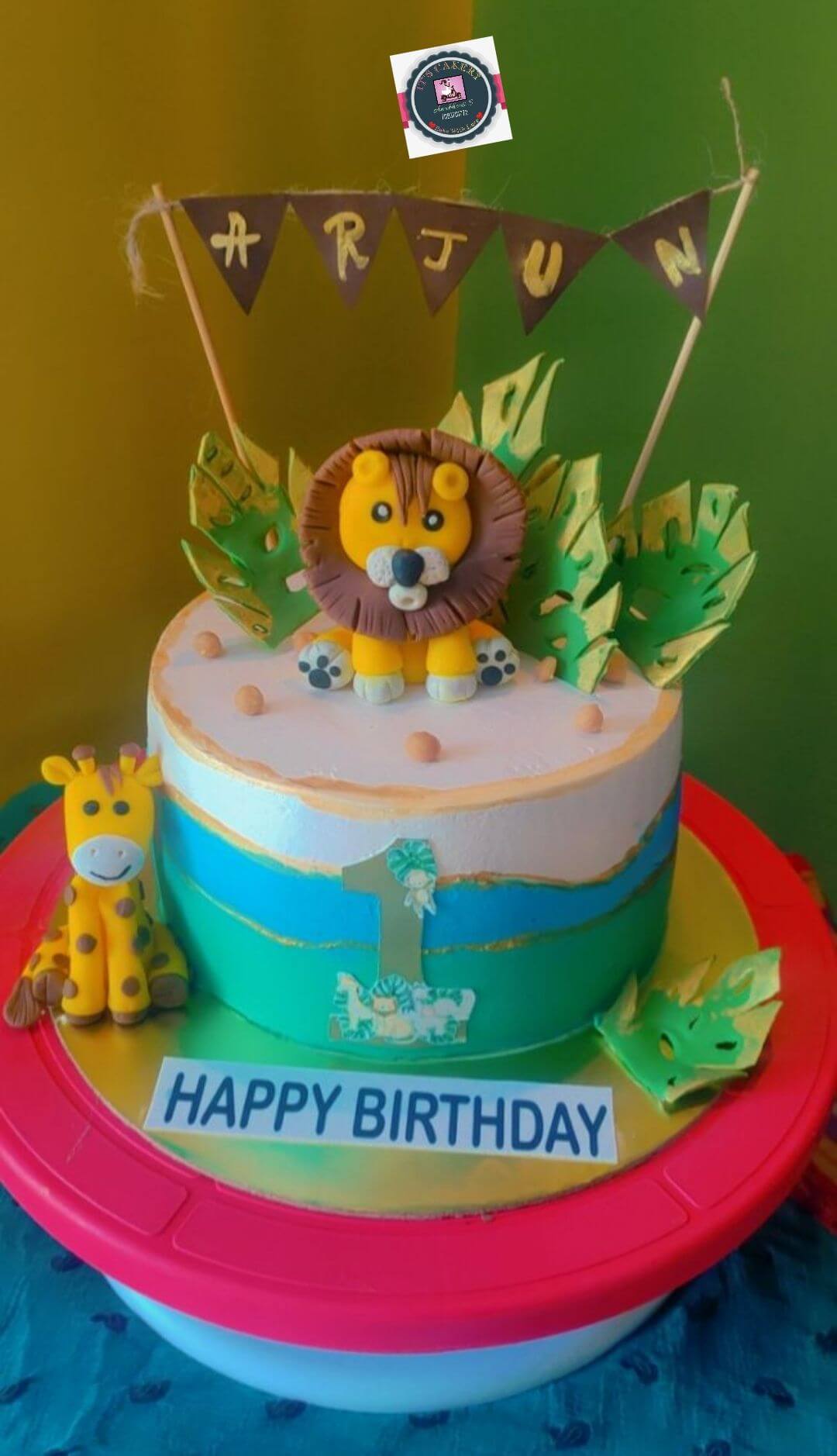 Jungle Theme Cake