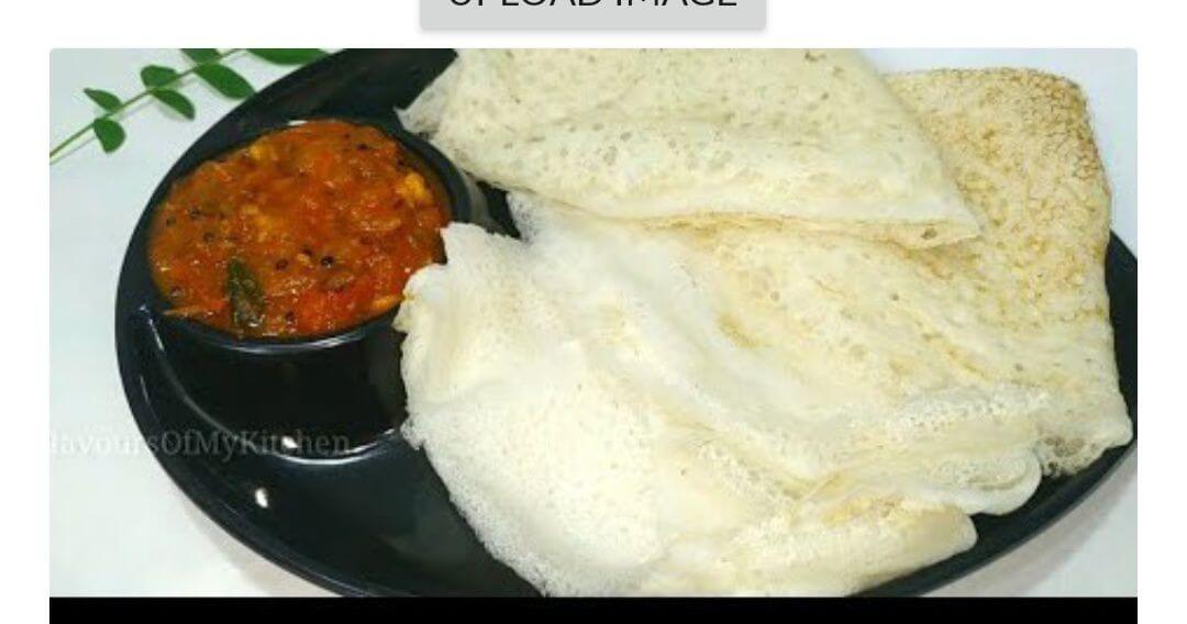 Rice cheela with tomato chutney