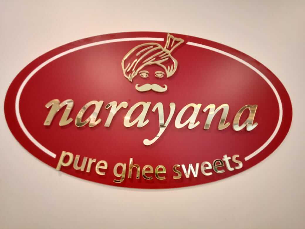 Narayana Pure Ghee Sweets