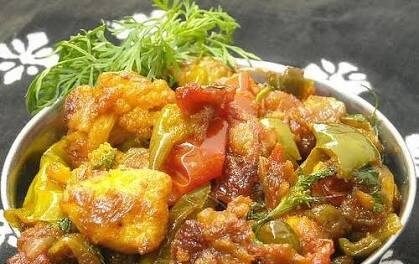Mix veg