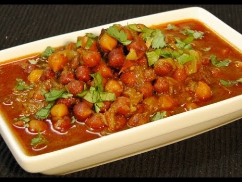 Kala chana masala (Ghughni)