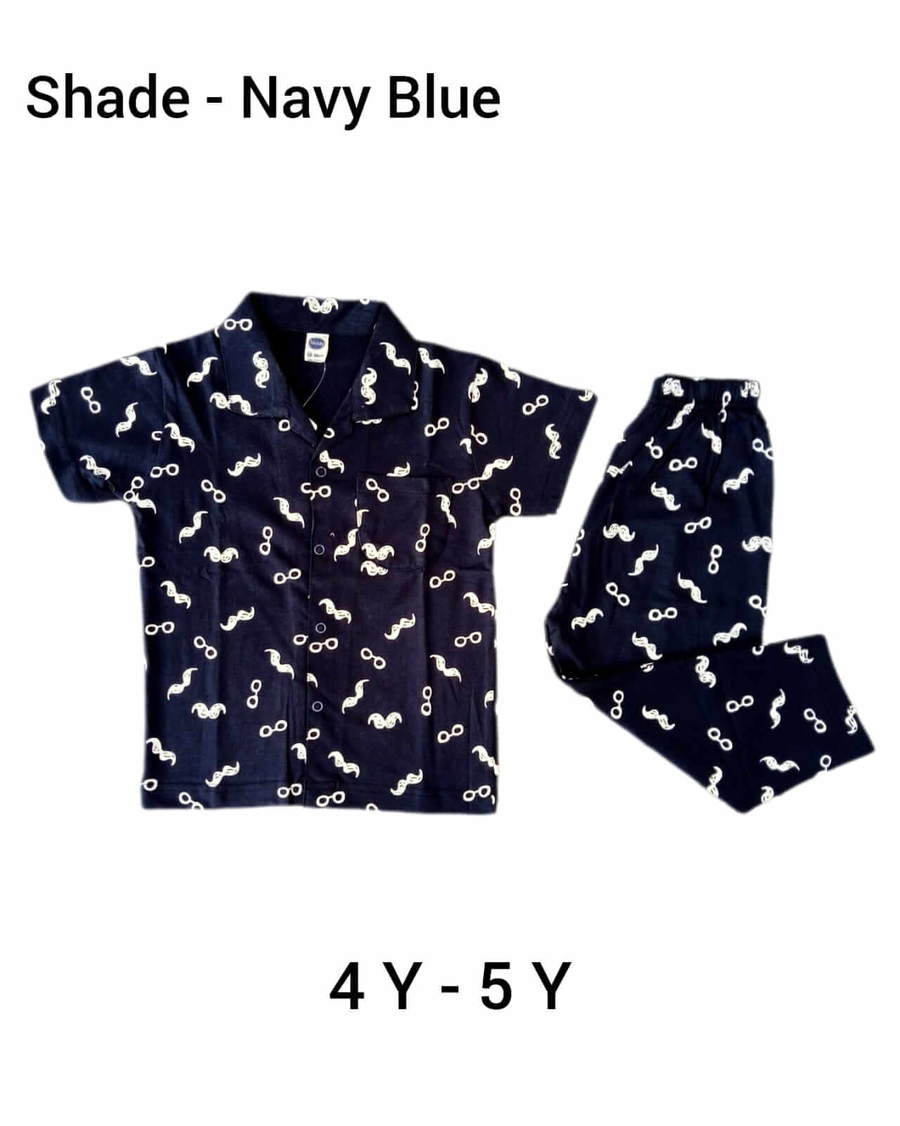 Boys N/S 4-5Y