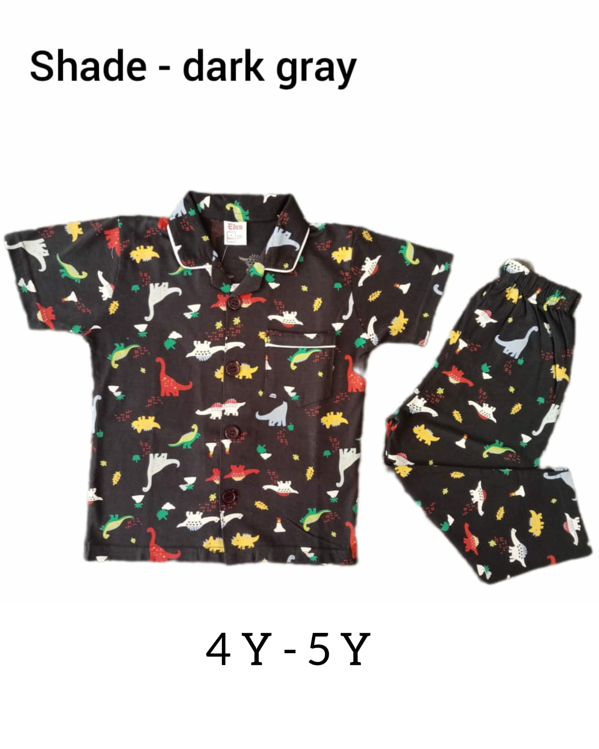 Boys N/S 4-5Y