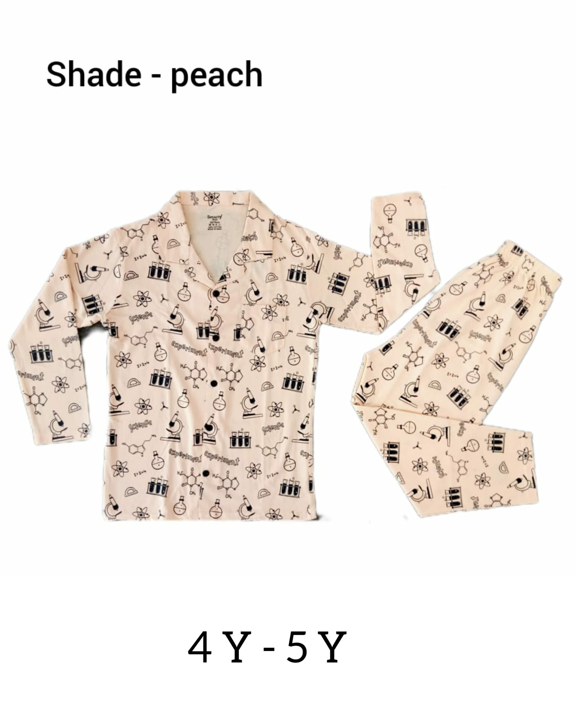 Boys N/S 4-5Y