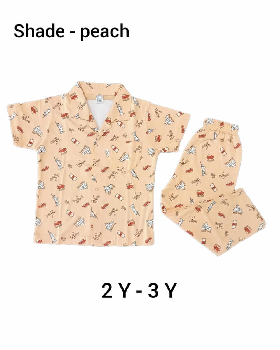 Boys N/S 2-3Y