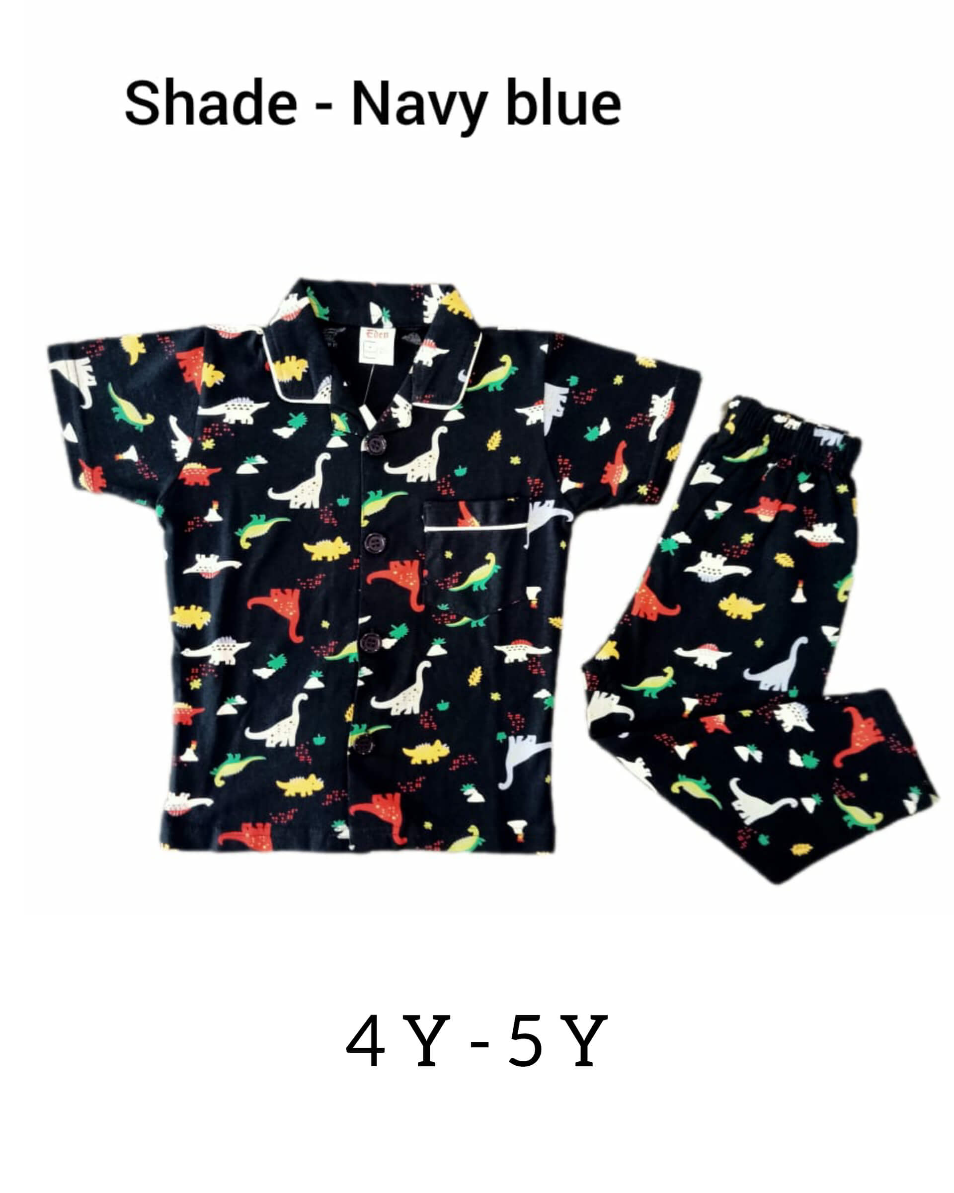 Boys N/S 4-5Y