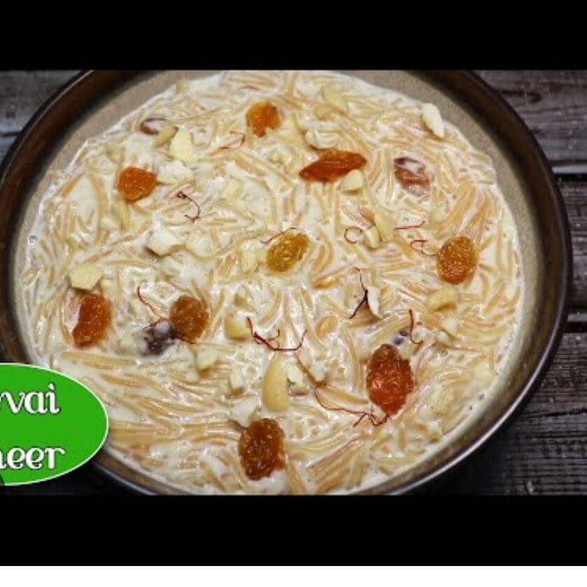 vermicelli kheer (or) semya payasam