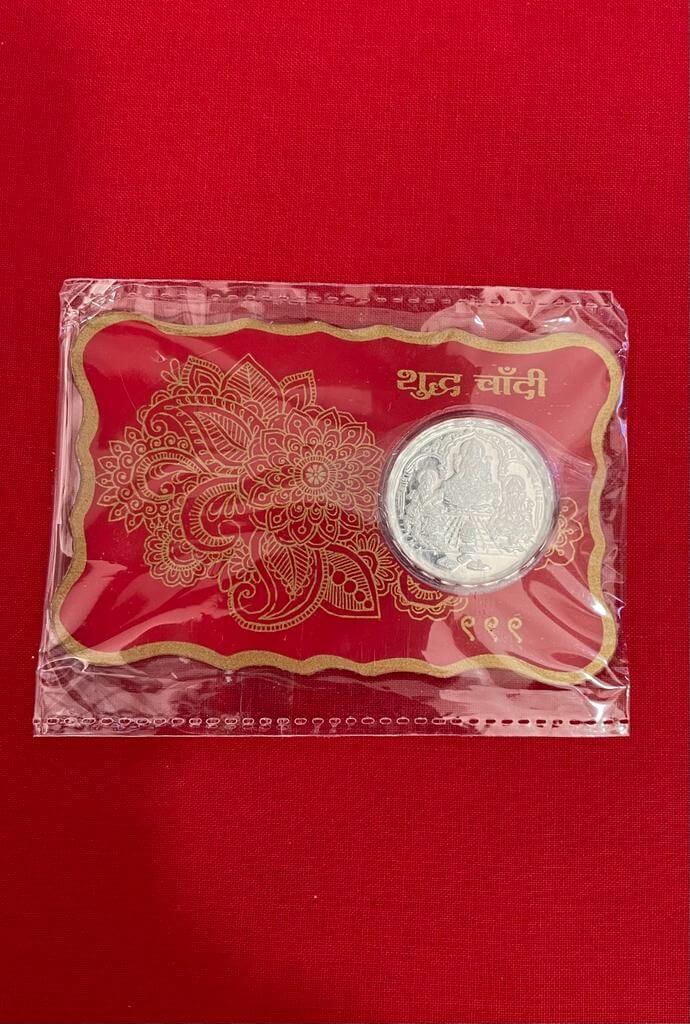 5 gm silver coin with packing