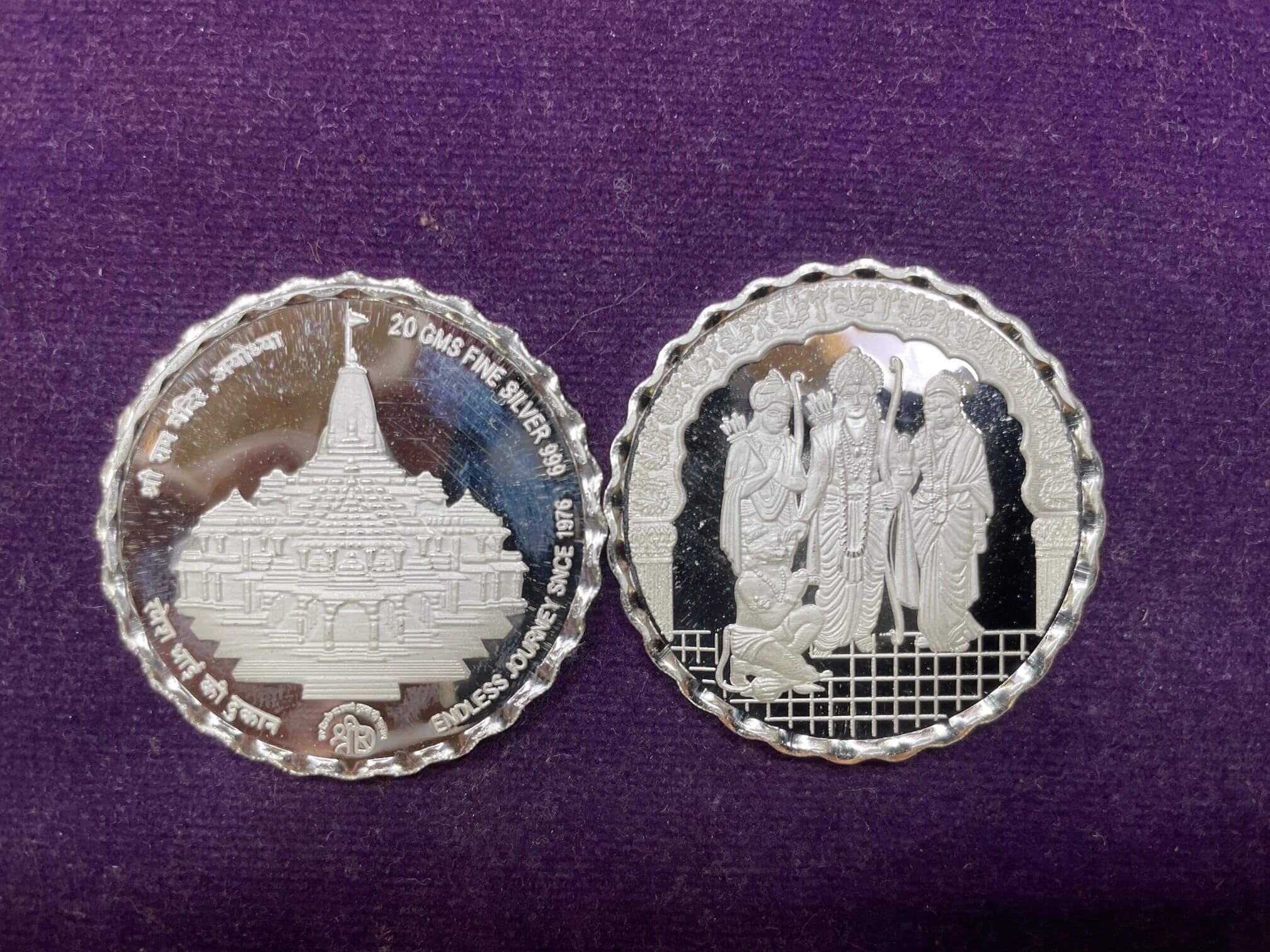 10gm Shree Ram Madir 999 purity Silver coins